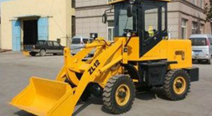 Wheel Loader 1.5 Ton