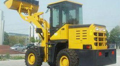 Wheel Loader 5 Ton